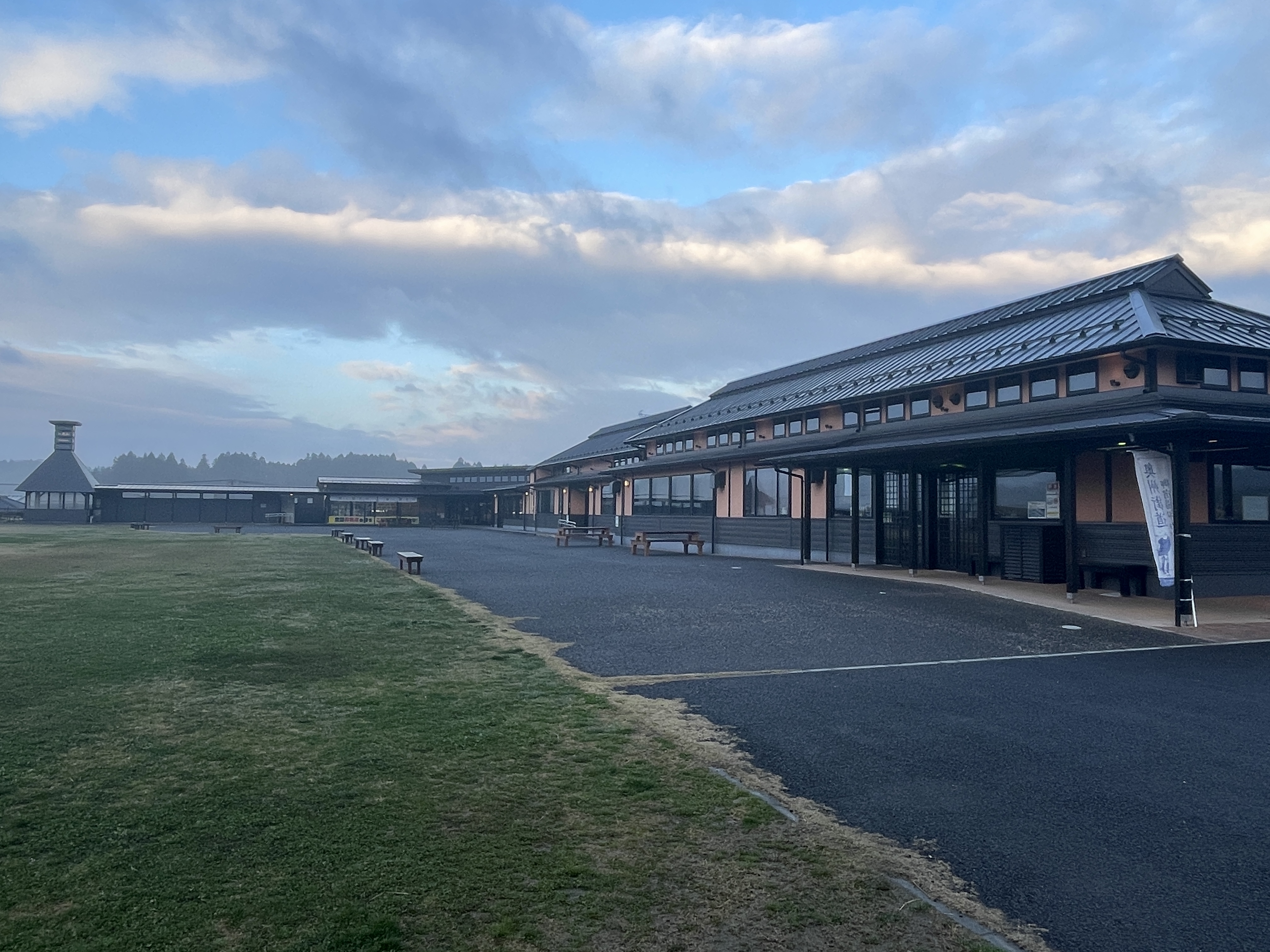 道の駅安達